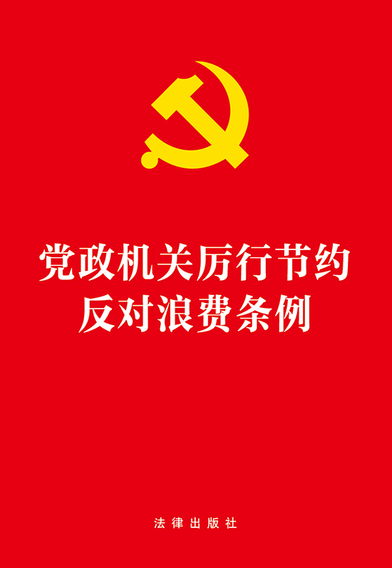 hC(j)P(gun)й(ji)s(du)M(fi)l