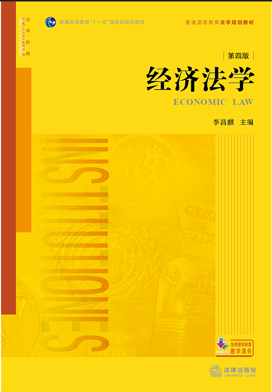 (jng)(j)W(xu)İ棩