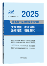 2025wS淨´V2025(gu)ҽy(tng)һI(y)YԇV(du)w