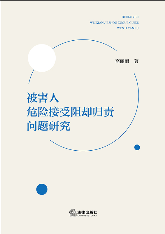 ΣU(xin)sw؟(z)}о