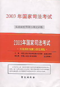 2003˾ԇ-(zhn)AycӖ