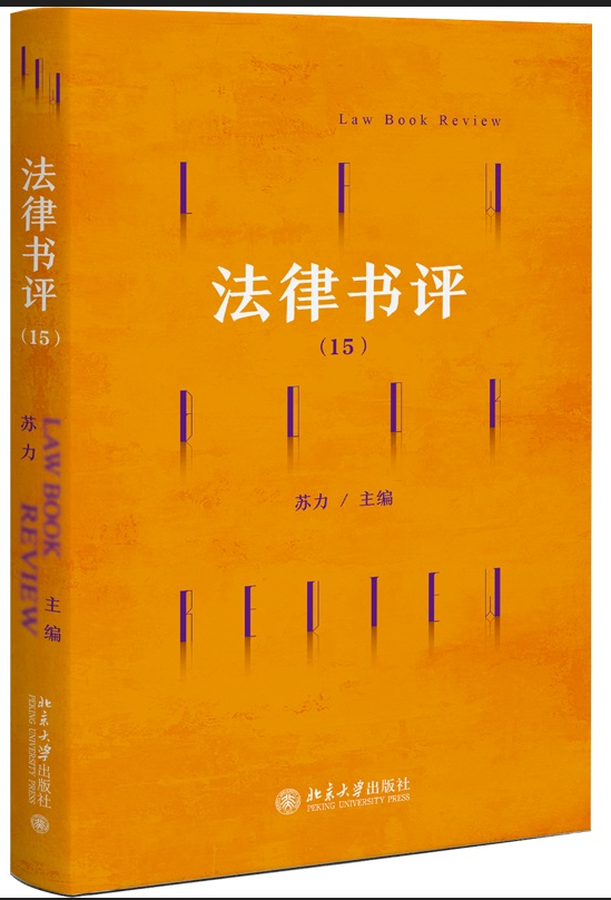ɕu(png)15