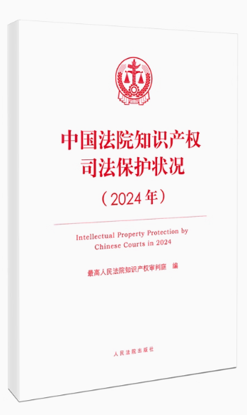 ЇԺ֪Ra(chn)(qun)˾or2024꣩